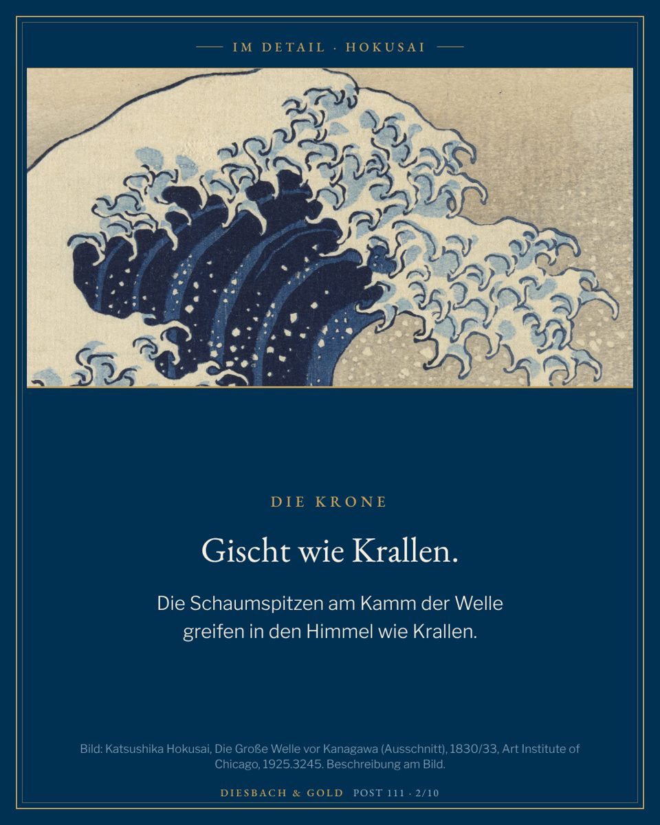 Ausschnitt: der Kamm der Welle mit krallenartigen Schaumspitzen.