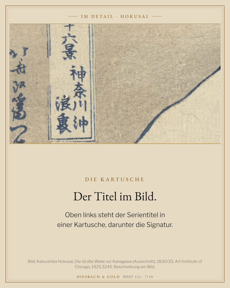 Ausschnitt links oben: die Kartusche mit Serien- und Bildtitel neben dem Wellenrücken.