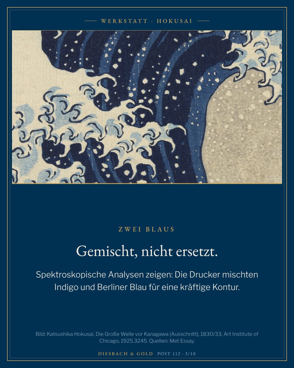 Ausschnitt: die dunkelblaue Höhlung der Welle.